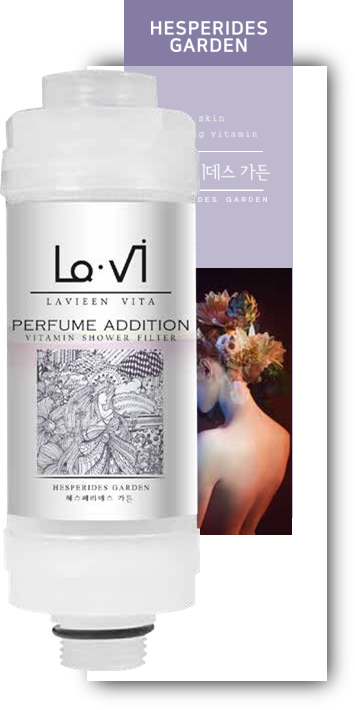 Lo·Vi Hesperides Garden vitamin shower filter